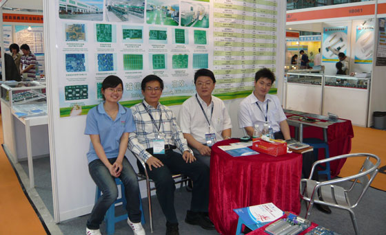  2012年深圳电子博览会
